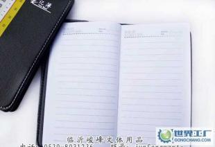 峻峰文體批發(fā)~48K亞美6603皮革筆記本記事本_辦公、文教_世界工廠網(wǎng)中國(guó)產(chǎn)品信息庫